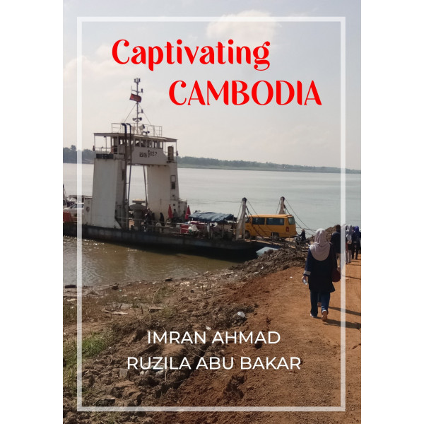 Captivating Cambodia