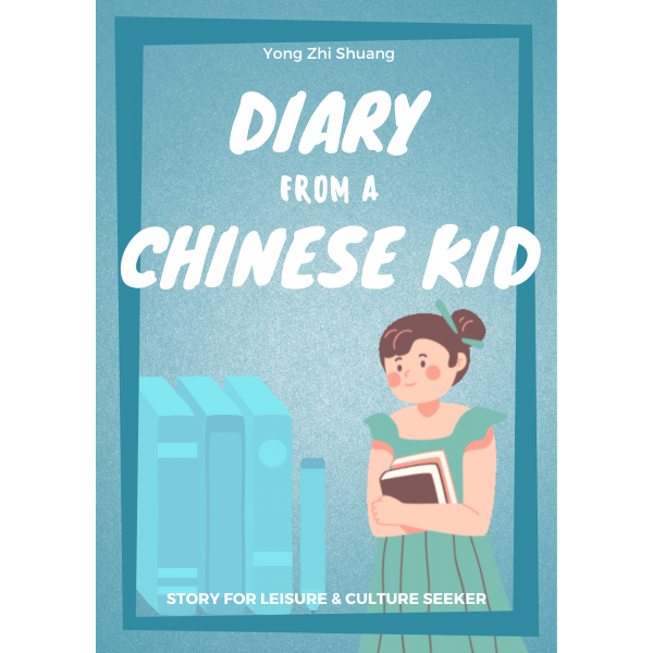 Diary From A Chinese Kid
